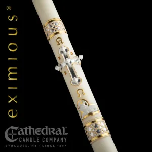 2-3/16" x 48" Merciful Lamb Eximious Paschal Candle