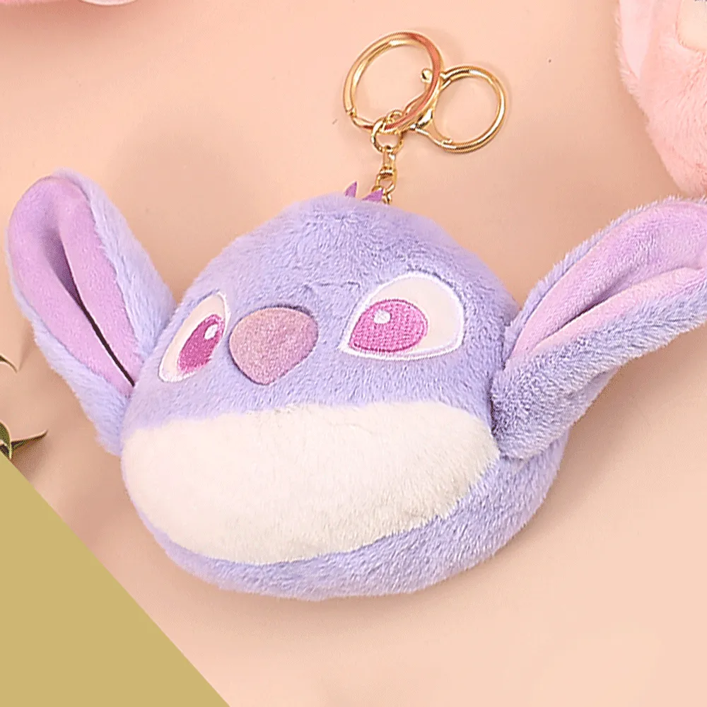 Stitch Plush 2 In 1 Keychain & Pouch.